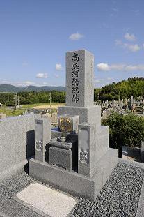 京都型 代々墓